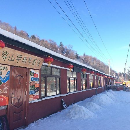 Snow Valley International Hostel Wuchang  Εξωτερικό φωτογραφία