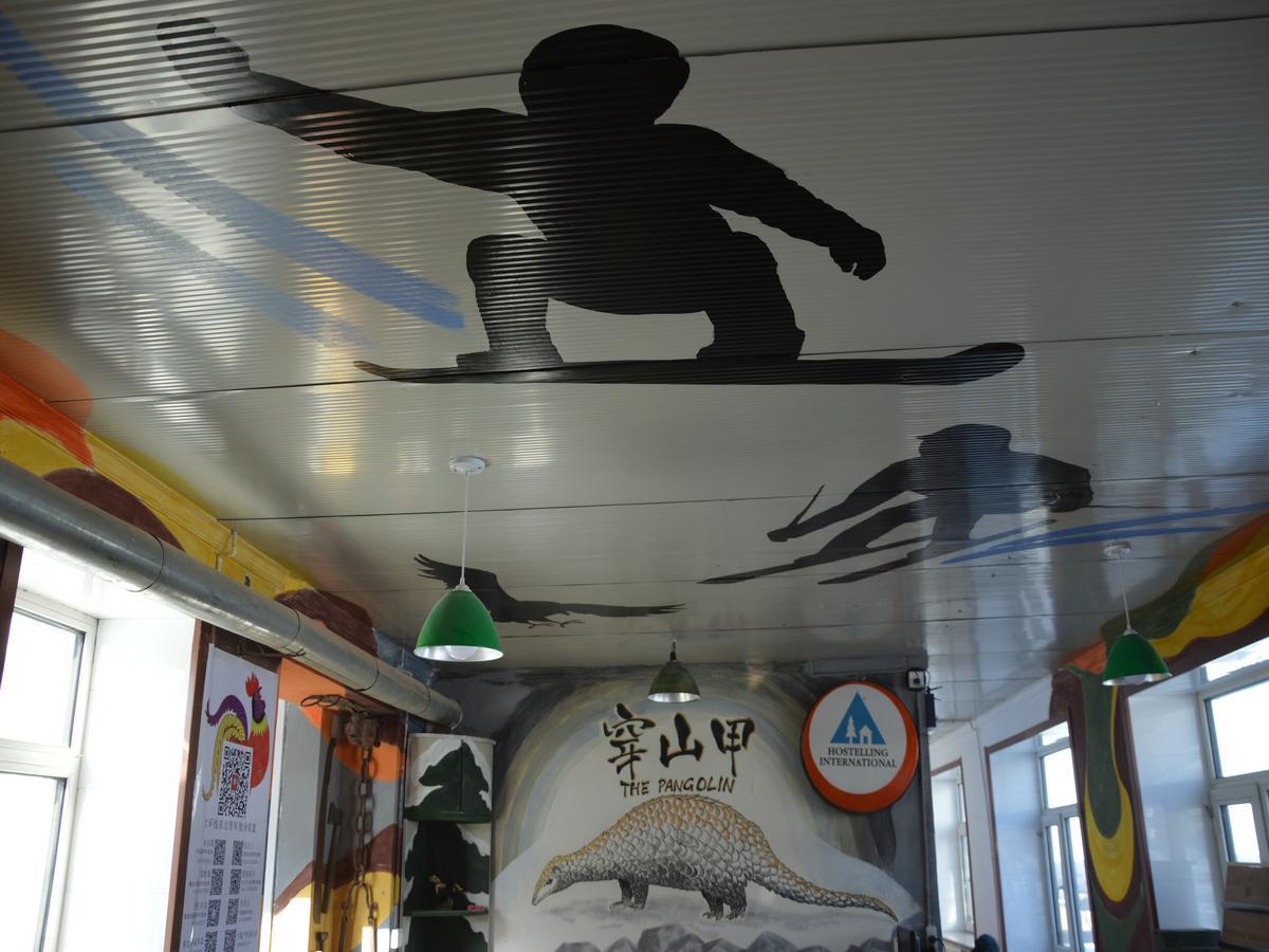 Snow Valley International Hostel Wuchang  Εξωτερικό φωτογραφία