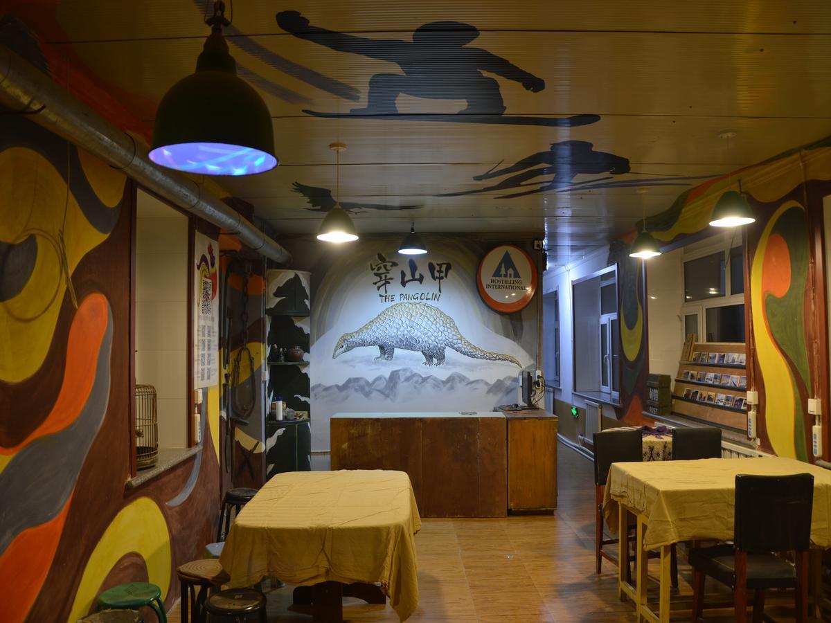 Snow Valley International Hostel Wuchang  Εξωτερικό φωτογραφία