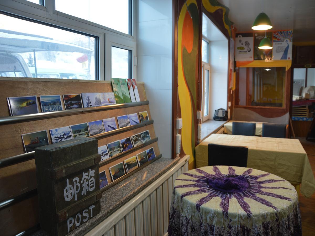 Snow Valley International Hostel Wuchang  Εξωτερικό φωτογραφία