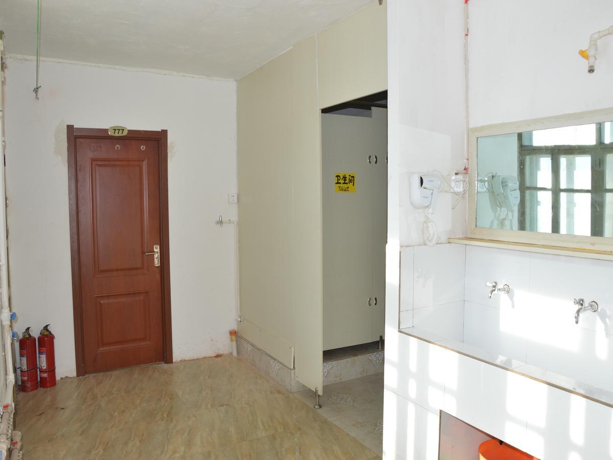 Snow Valley International Hostel Wuchang  Εξωτερικό φωτογραφία