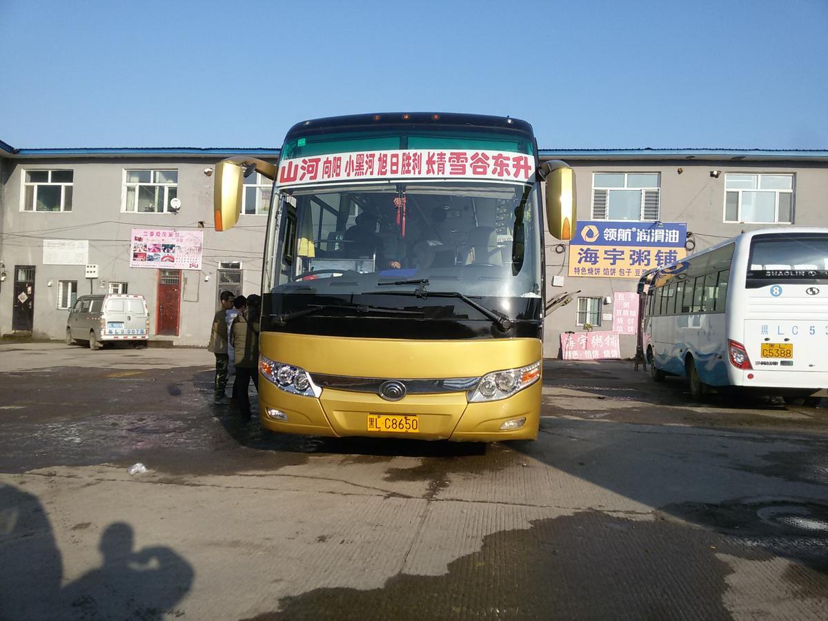 Snow Valley International Hostel Wuchang  Εξωτερικό φωτογραφία